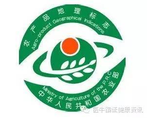 這些安全食物標(biāo)識你知多少？吃貨必讀——家禽家畜篇