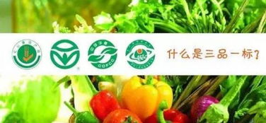 地理標(biāo)志產(chǎn)品 家禽家畜的獨(dú)特品牌基因與價(jià)值塑造